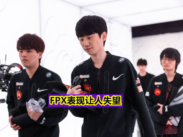 Doinb连续十场比赛得分超过重要助攻,C9不断突破!观众掌声雷动 Doinb连续十场比赛得分超过重要助攻,C9不断突破!观众掌声雷动