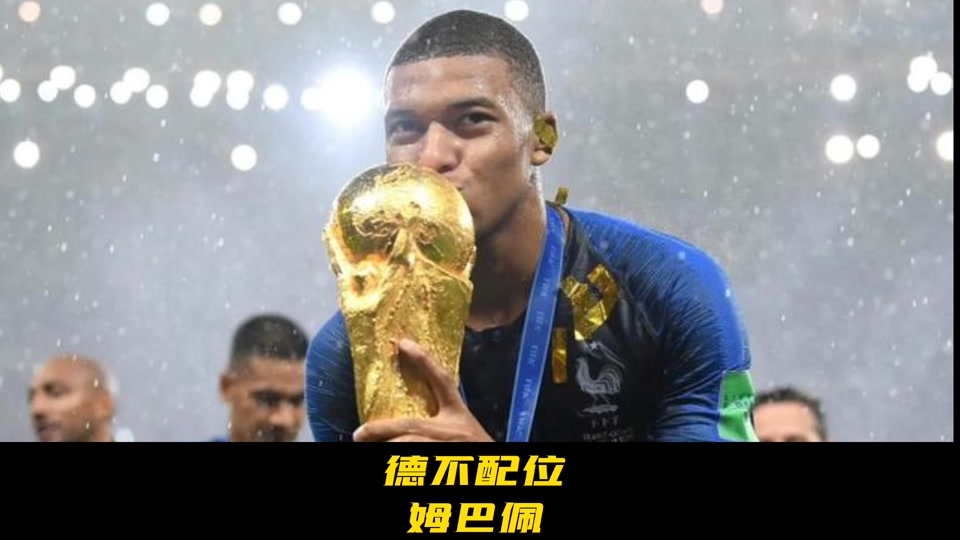 表现优异首场状态出色,勇士观众沸腾!,姆巴佩重返赛场气势如虹延续 表现优异首场状态出色,勇士观众沸腾!,姆巴佩重返赛场气势如虹延续