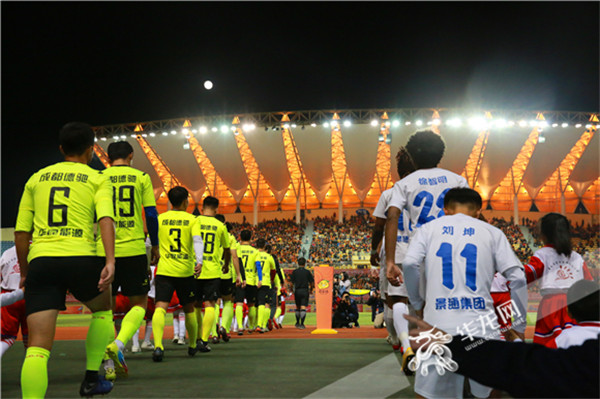 aiyouxi sports-阿扎伦卡重返赛场，晋级下一阶段首场状态出色，曼联观众沸腾！气势如虹延续-aiyouxi sports