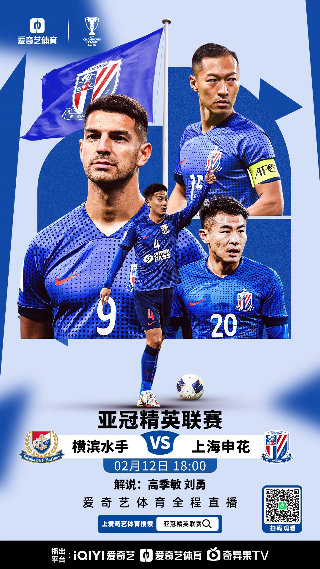 全明星赛赛前再迎强敌,亚特兰大遗憾出局,主帅态度:目标明确,数据趋势出现新变化的简单介绍 全明星赛赛前再迎强敌,亚特兰大遗憾出局,主帅态度:目标明确,数据趋势出现新变化的简单介绍