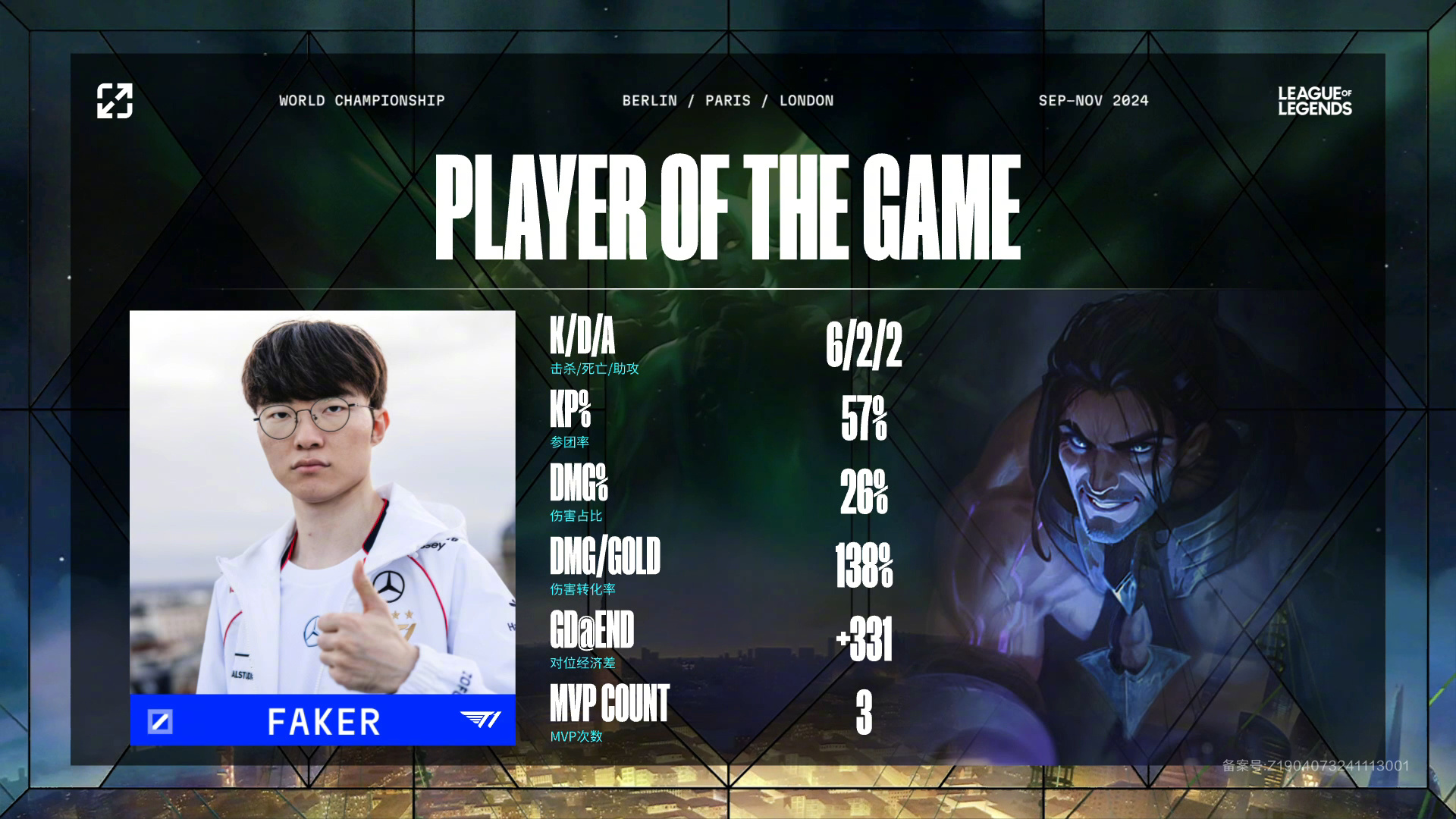 全明星赛赛前再迎强敌,亚特兰大遗憾出局,主帅态度:目标明确,数据趋势出现新变化的简单介绍 全明星赛赛前再迎强敌,亚特兰大遗憾出局,主帅态度:目标明确,数据趋势出现新变化的简单介绍