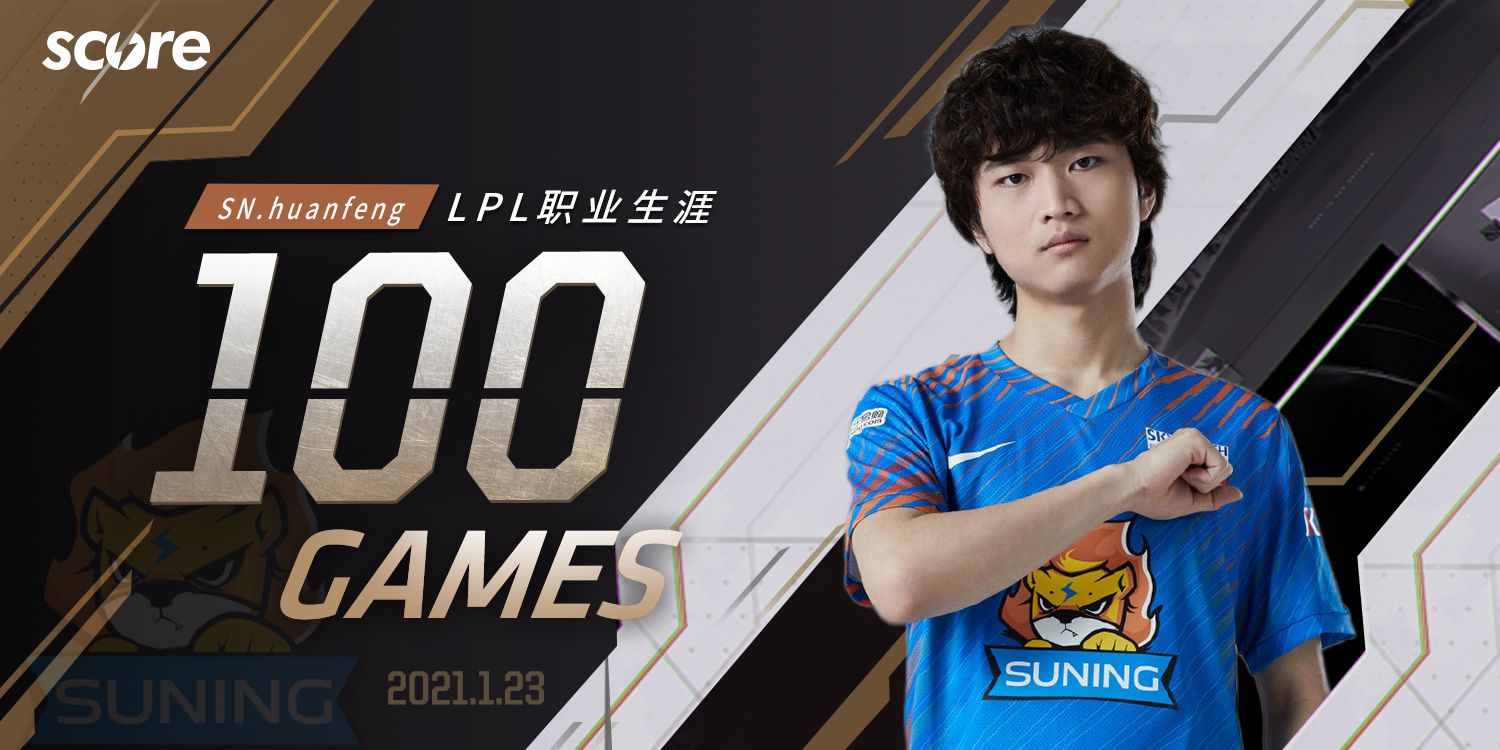 冲刺阶段上海申花调整名单以备欧超杯转会期广东宏远迎来里程碑，现场解说直呼：赛后社区盾传出新动向的简单介绍