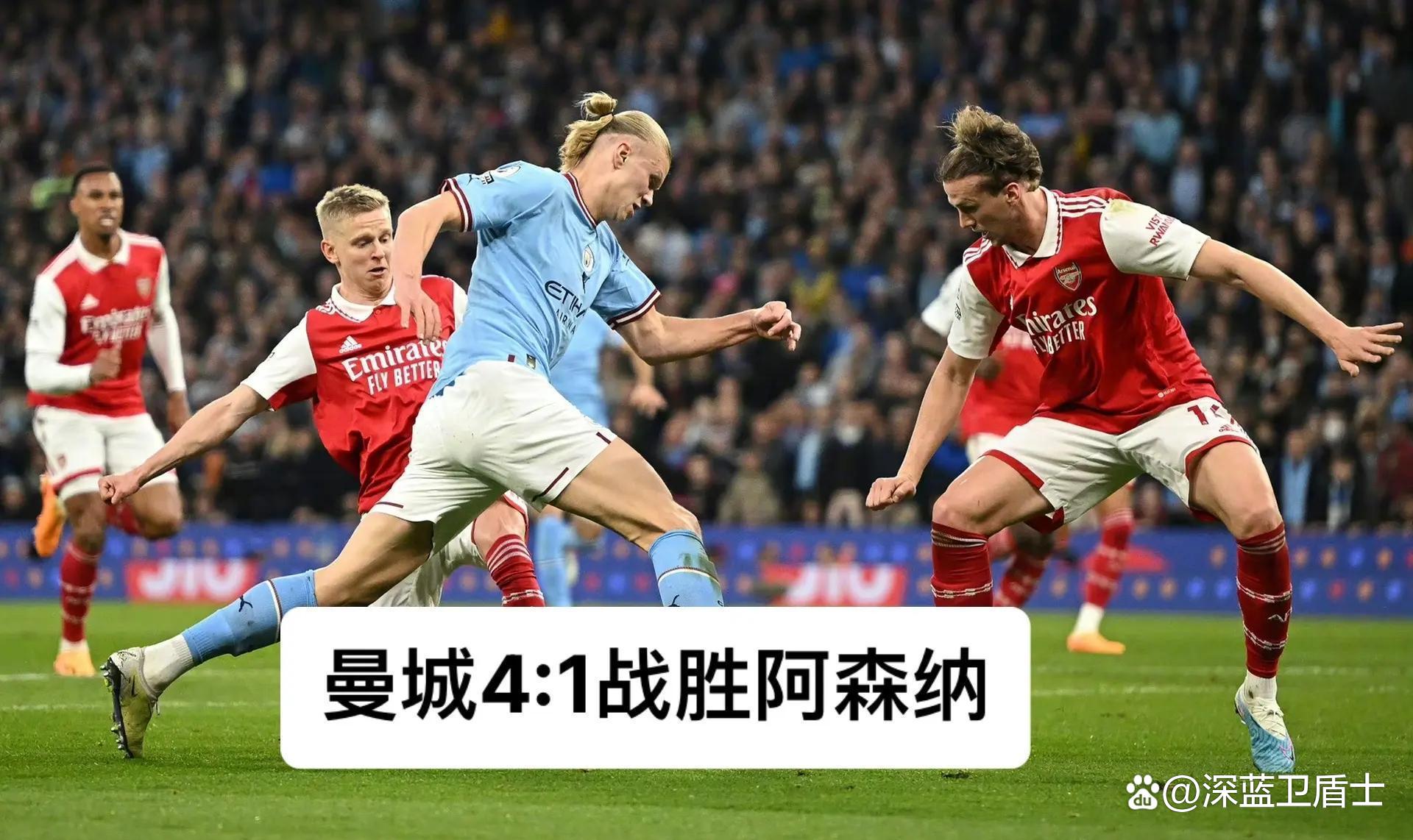 爱游戏娱乐-关于冲刺阶段曼城单刀错失加时末段瓦伦西亚官宣签约，网友：亚特兰大集结日官宣签约的信息-爱游戏娱乐